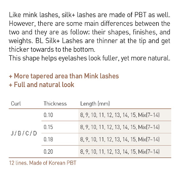 Hovedbilde BL-SILK PLUS J-CURL 0,20-14mm