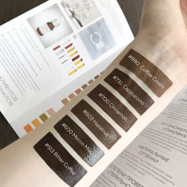 Hovedbilde LB-SLIDE&TAP #731 Cappuccino 7,5g