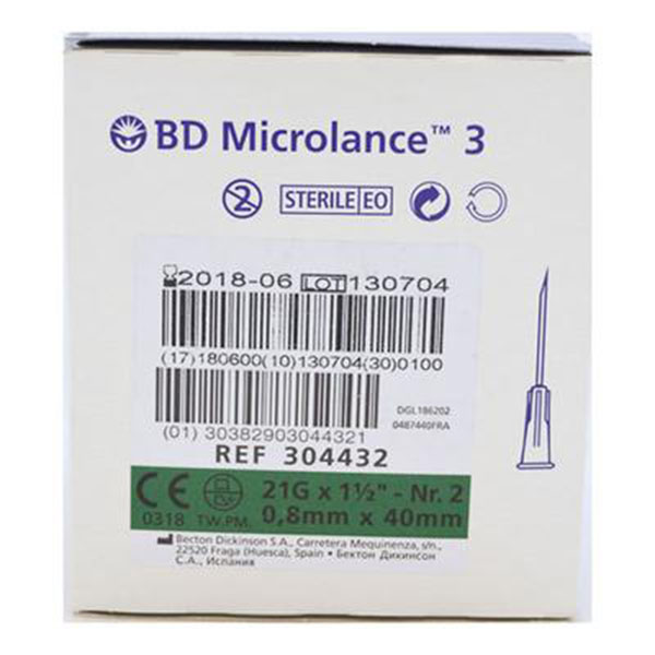 Hovedbilde MQ-Kanyle 21G 1,5